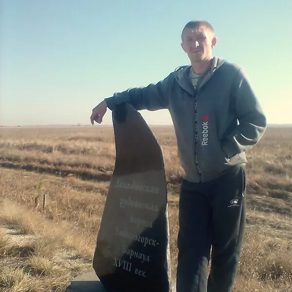 Владимир